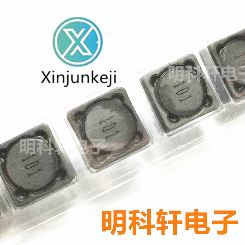 20pcs orginal new SWRB1205S-101MT SMD Power Inductor 100UH