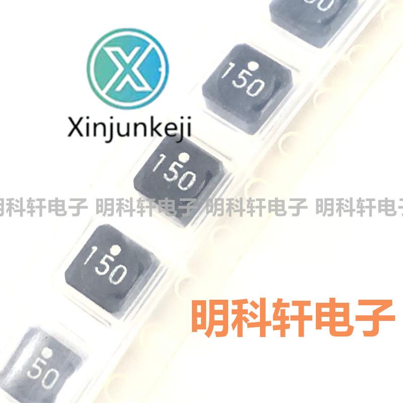 10pcs orginal new VLCF5028T-150MR85-2 SMD shielded power inductor 15UH