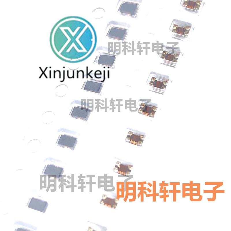 20pcs orginal new 0805USB-901MLC SMD Common Mode Inductor Filter