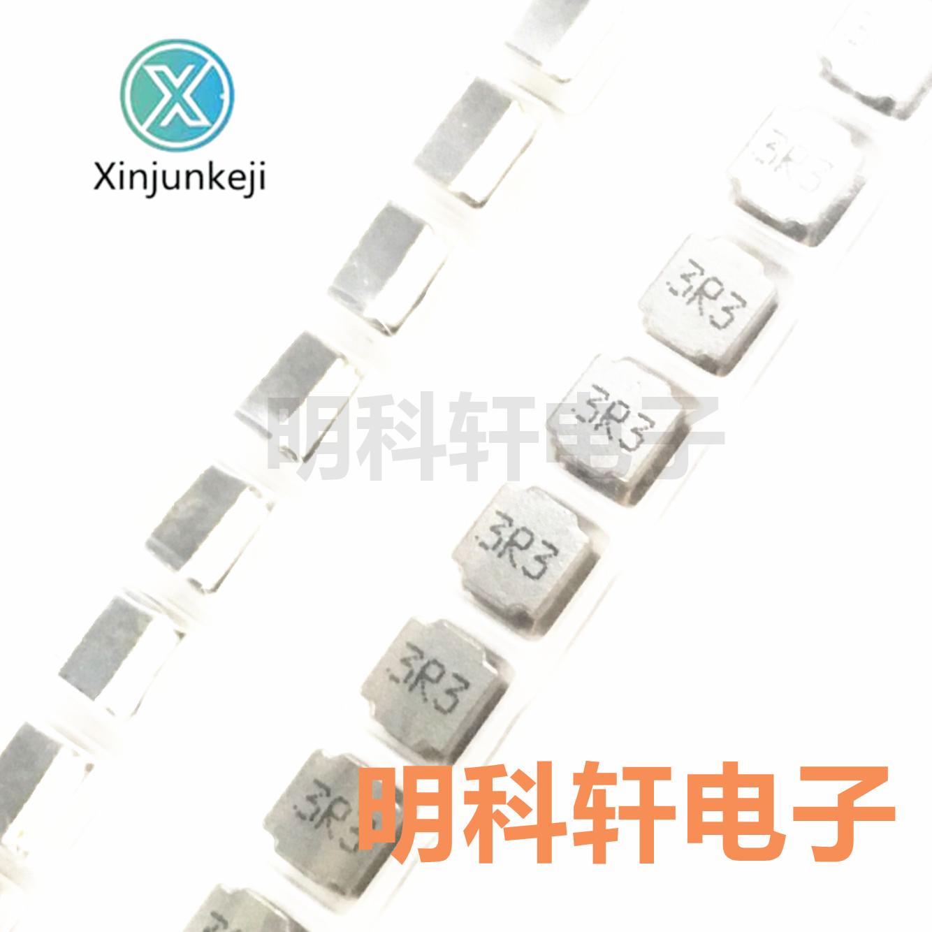 30pcs orginal new SWPA6020S3R3MT SMD power inductor 3.3UH 6*6*2