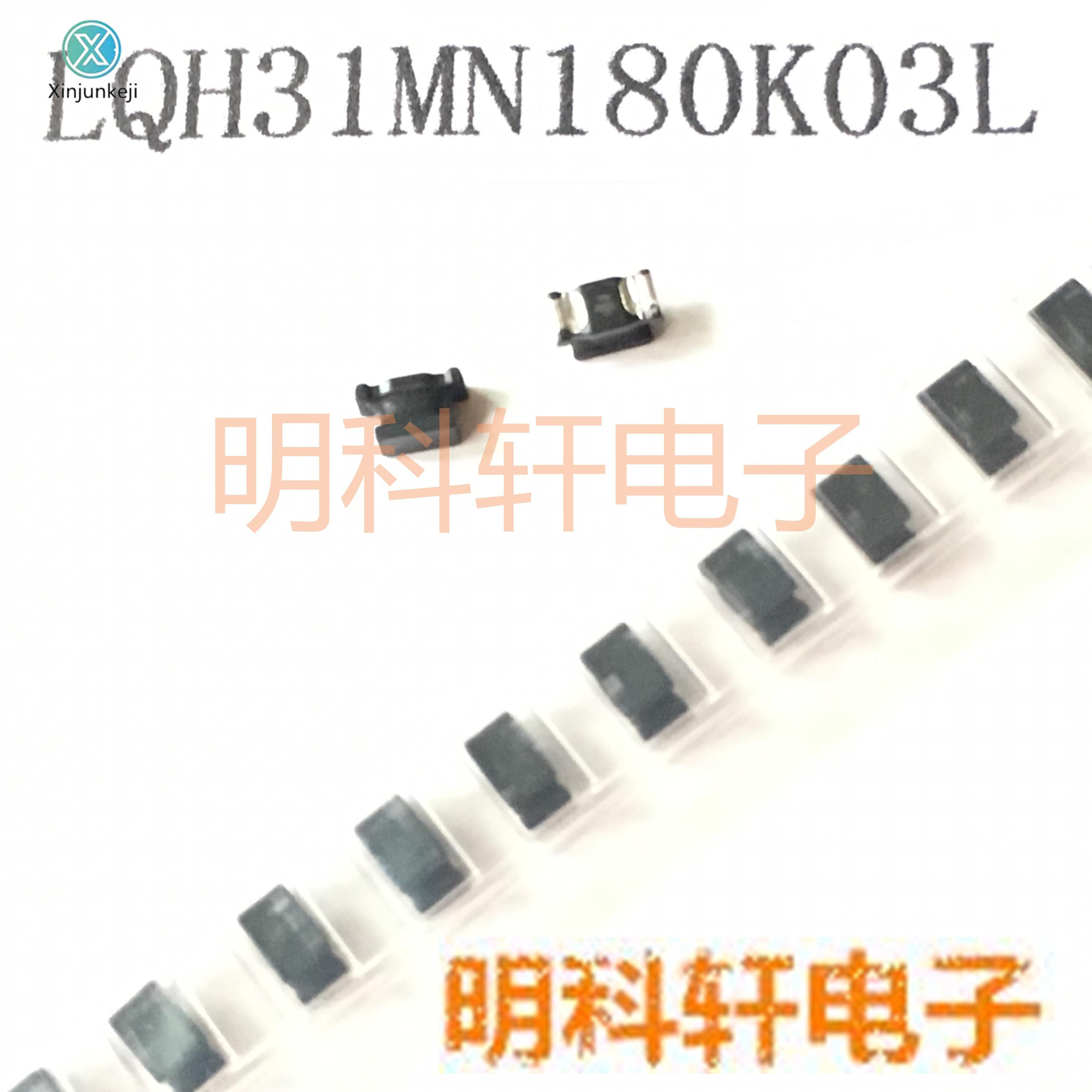 20pcs orginal new LQH31MN180K03L SMD I-Wound Inductor 1206 18UH 10%