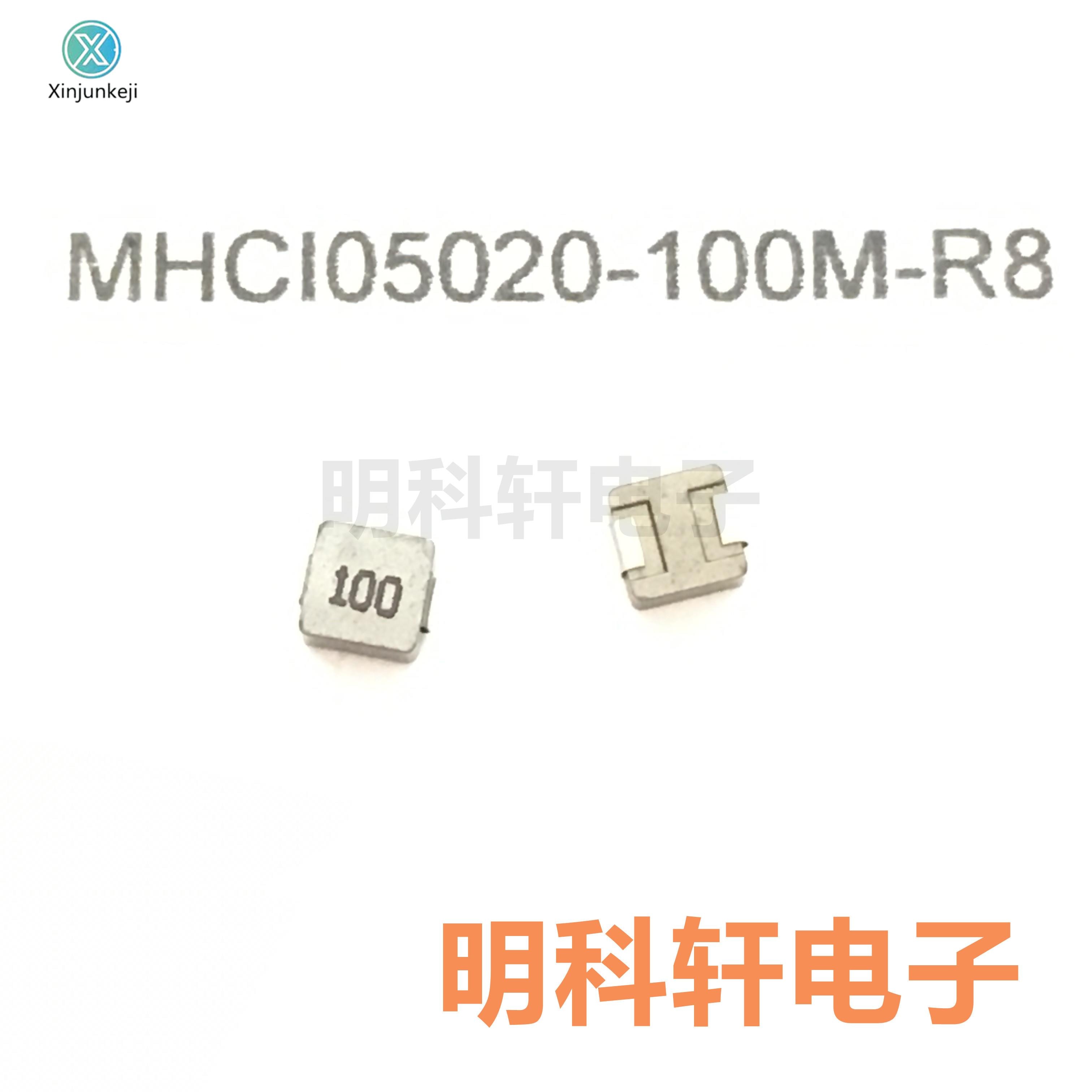 10pcs orginal new MHCI05020-100M-R8 SMD integrated inductor 10UH 5*5*2