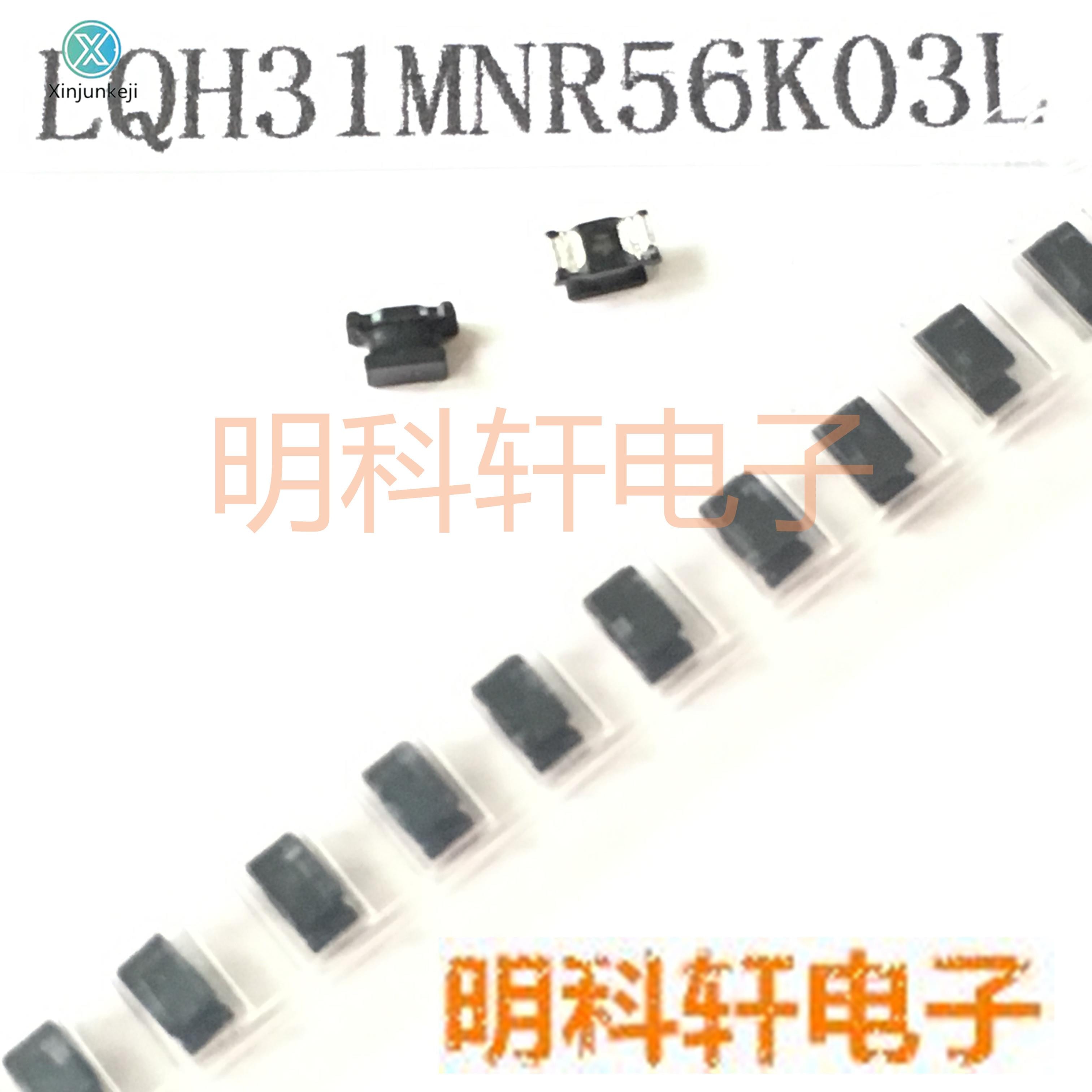 30pcs orginal new LQH31MNR56K03L SMD I-shaped wire wound inductor 1206 0.56UH 10% 200mA