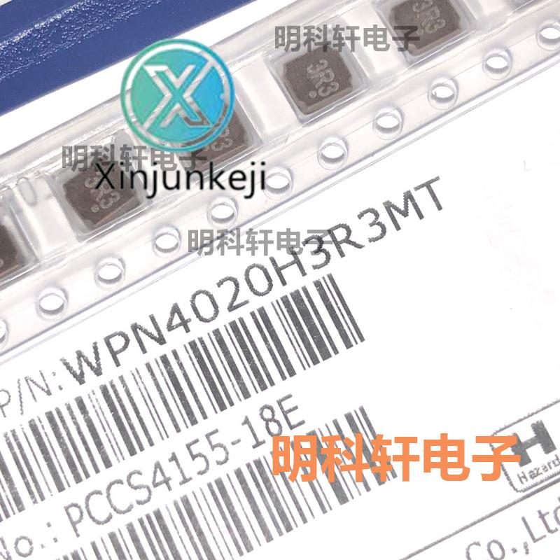 30pcs orginal new WPN4020H3R3MT SMD Wound Power Inductor 3.3UH 4.0*4.0*2.0 ±20%