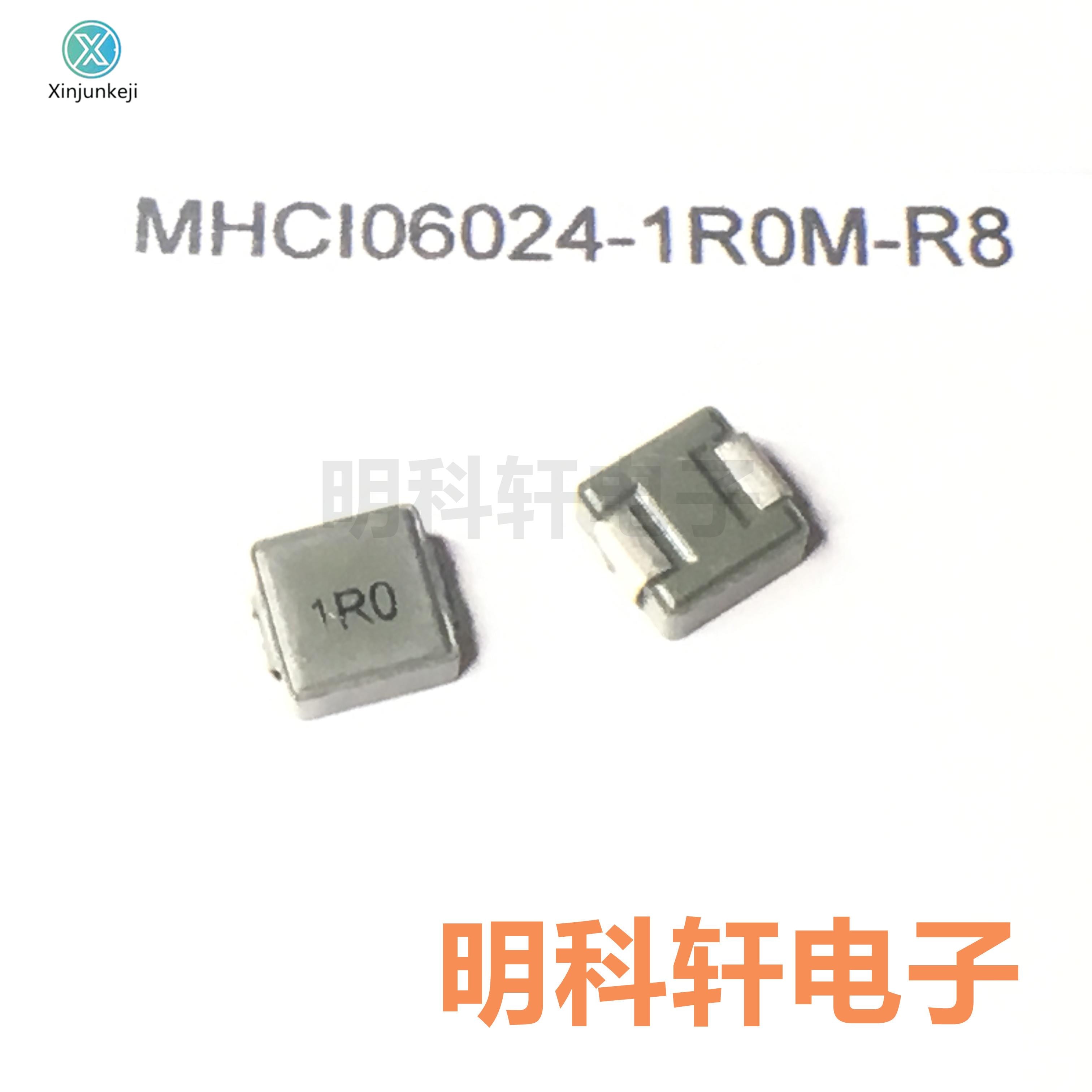 10pcs orginal new MHCI06024-1R0M-R8 MHCI06024-1R0M-R8A SMD integrated inductor 1UH