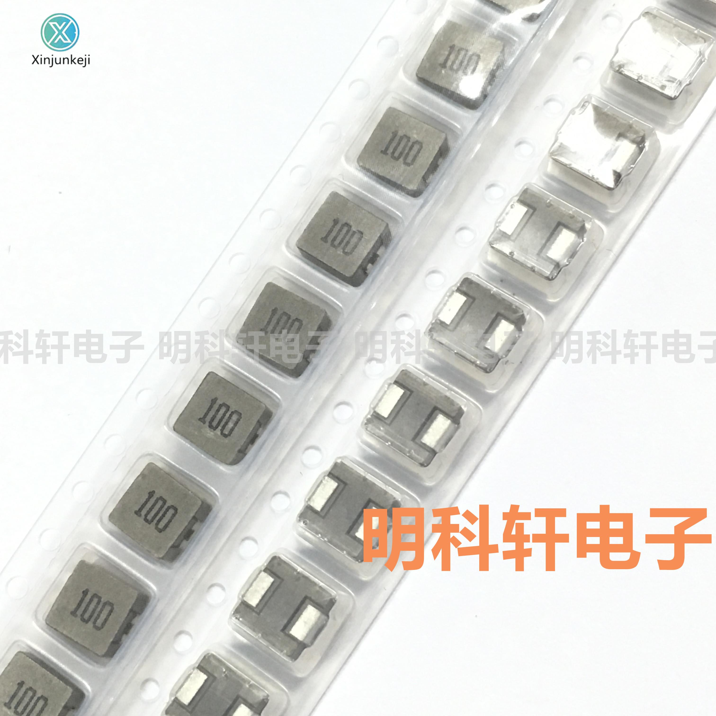 20pcs orginal new MWSA0503S-100MT SMD integrated inductor 10UH