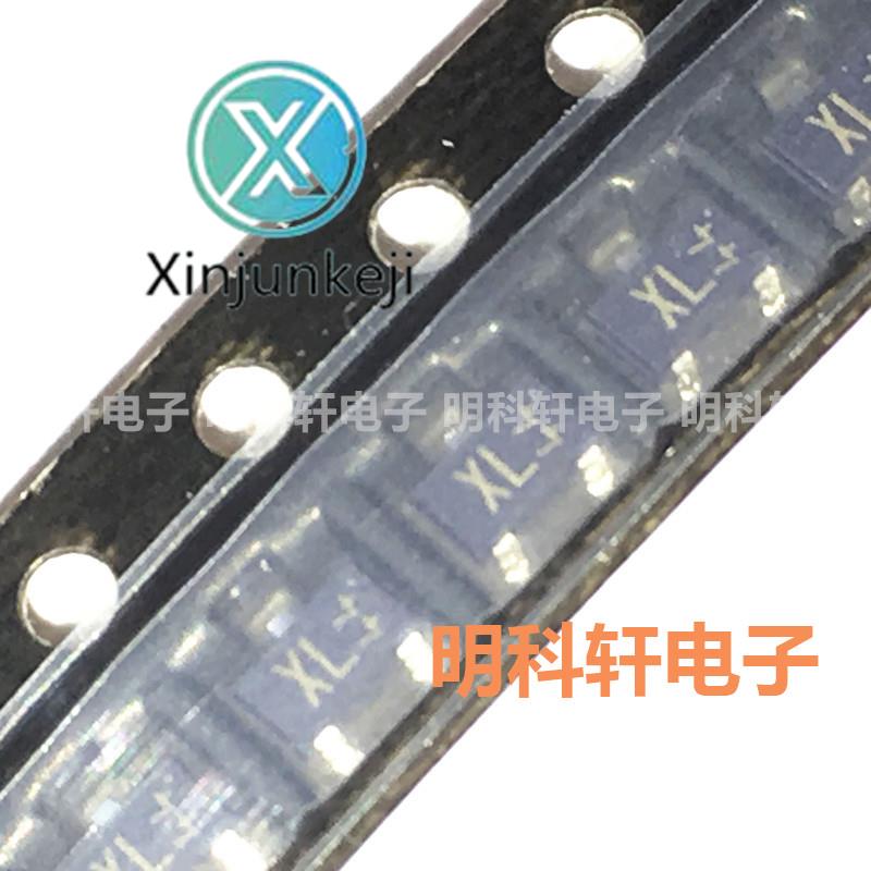30pcs orginal new 2SD2704K T146 Silkscreen XL SOT23 20V 0.3A SMD Transistor