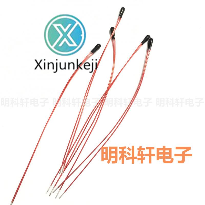 30pcs orginal new MF52B104F3950 Wire length 60MM Thermistor 100K B value 3950 1%