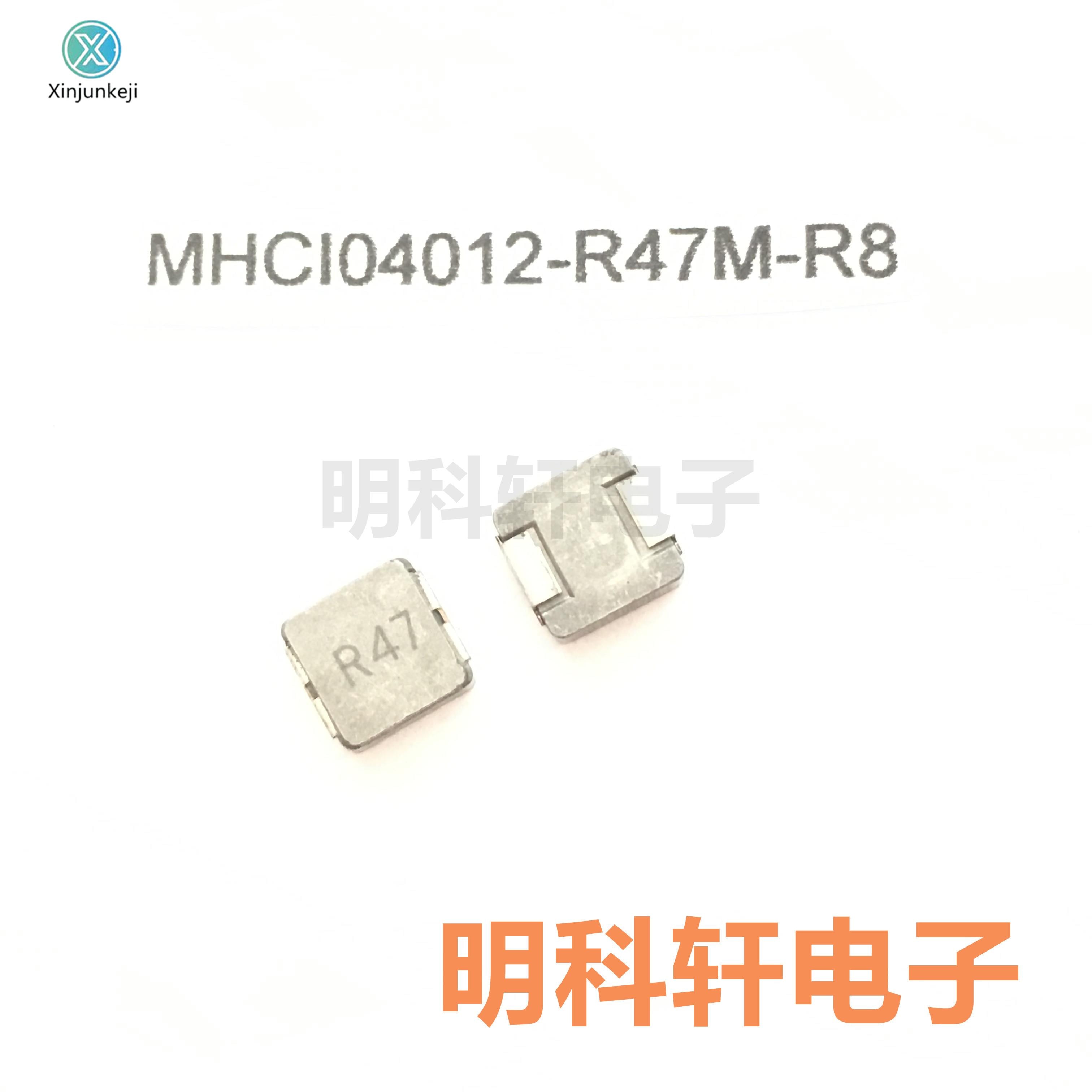 10pcs orginal new MHCI04012-R47M-R8 SMD integrated inductor 0.47UH 4*4*1.2