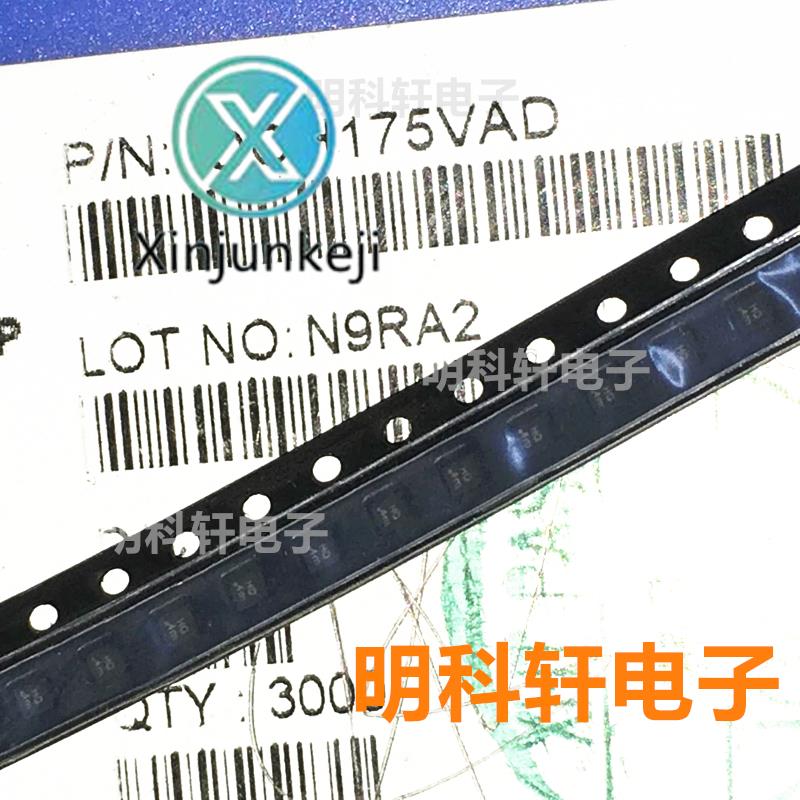 20pcs orginal new OCH175VAD original spot