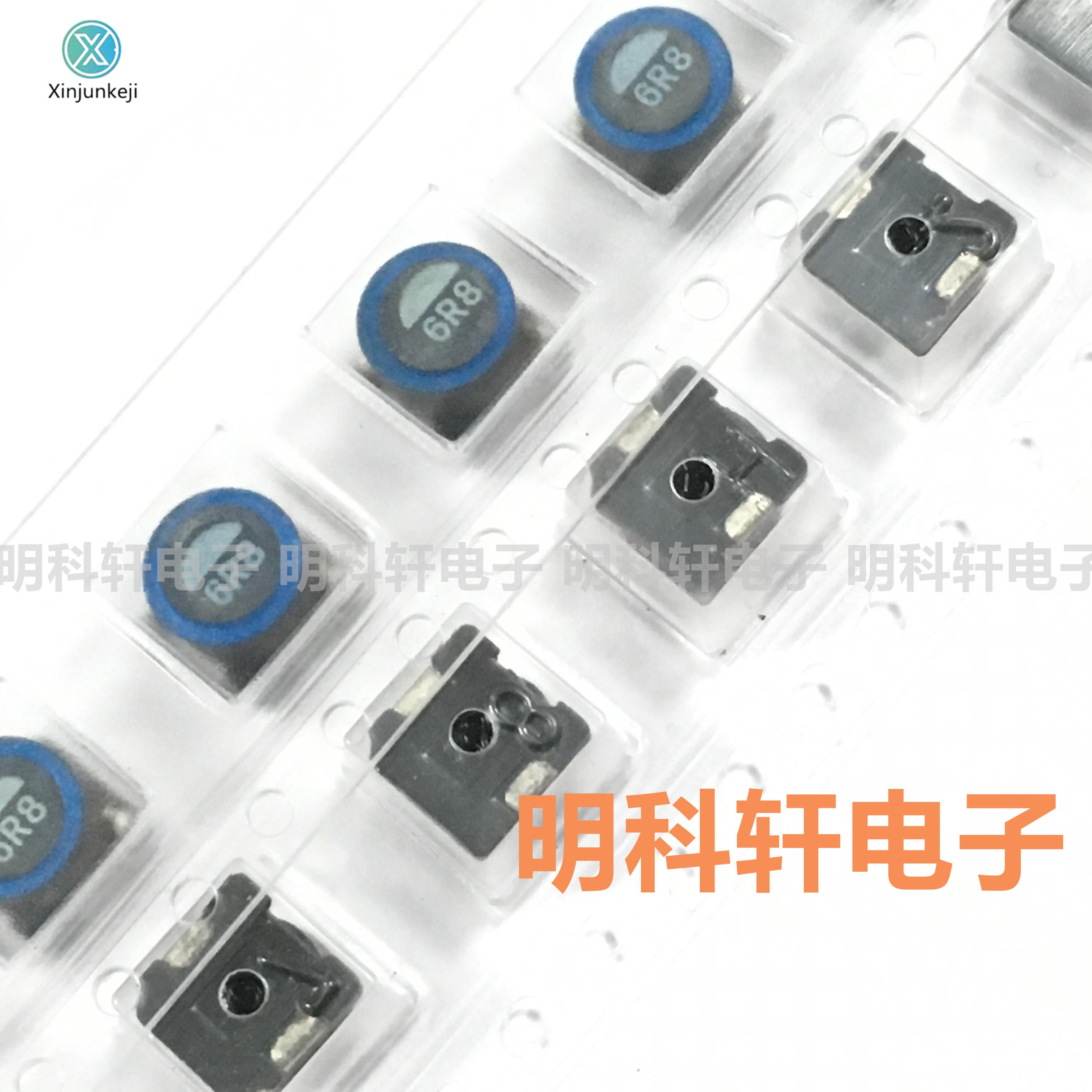 20pcs orginal new SLF6045T-6R8N2R0-3PF power inductor 6.8UH 6.0*6.0*4.5