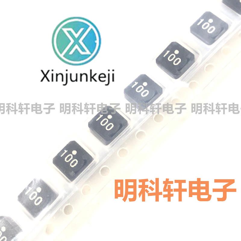 10pcs orginal new VLCF5028T-100M1R0-2 SMD shielded power inductor 10UH