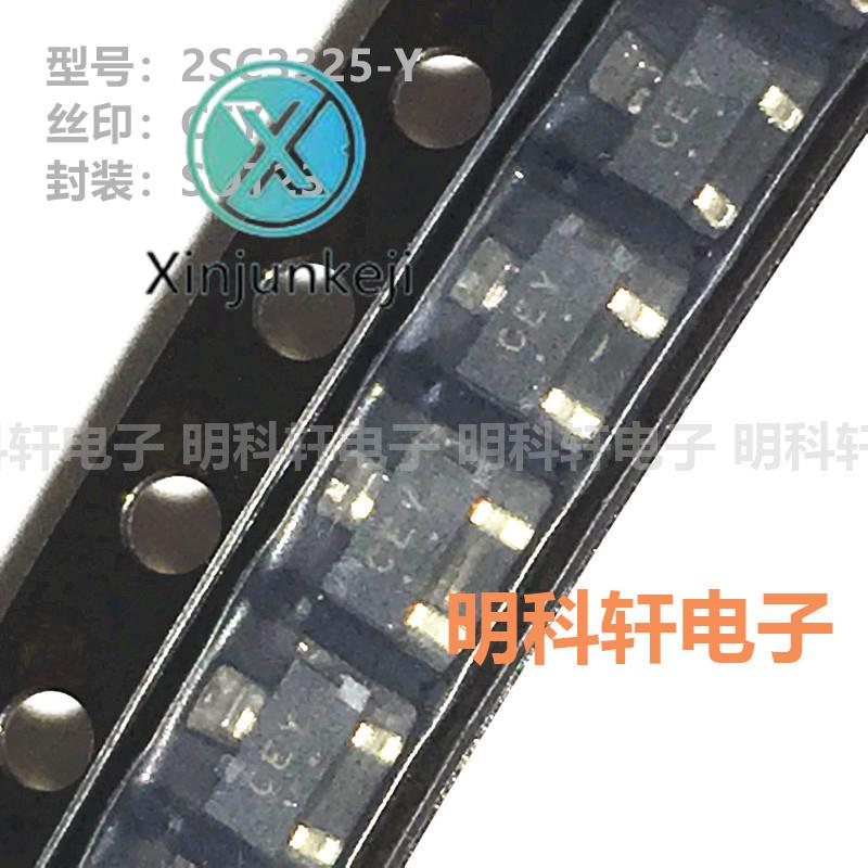 30pcs orginal new 2SC3325-Y silk screen CEY SOT23 50V/500mA NPN chip transistor