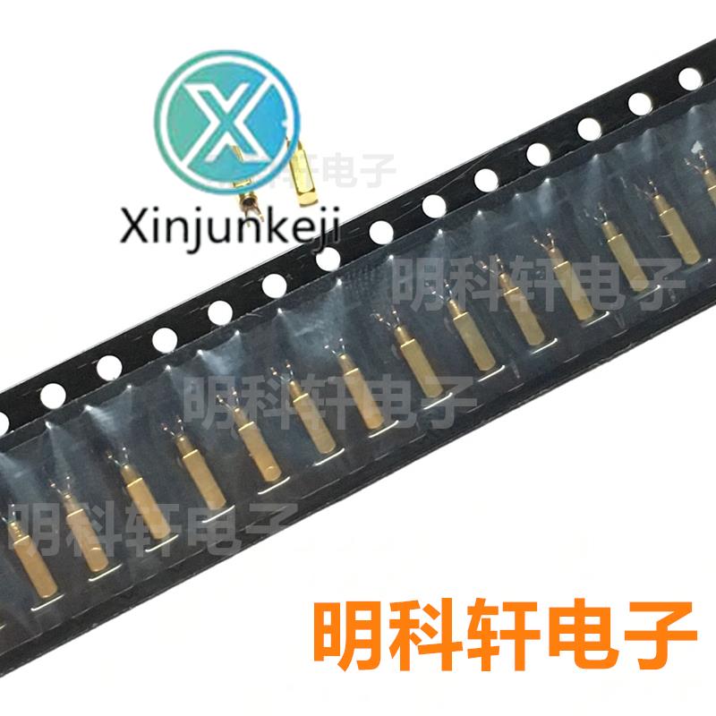 20pcs orginal new MS3V-T1R crystal 32.768khz 32.768K bent feet 2 feet
