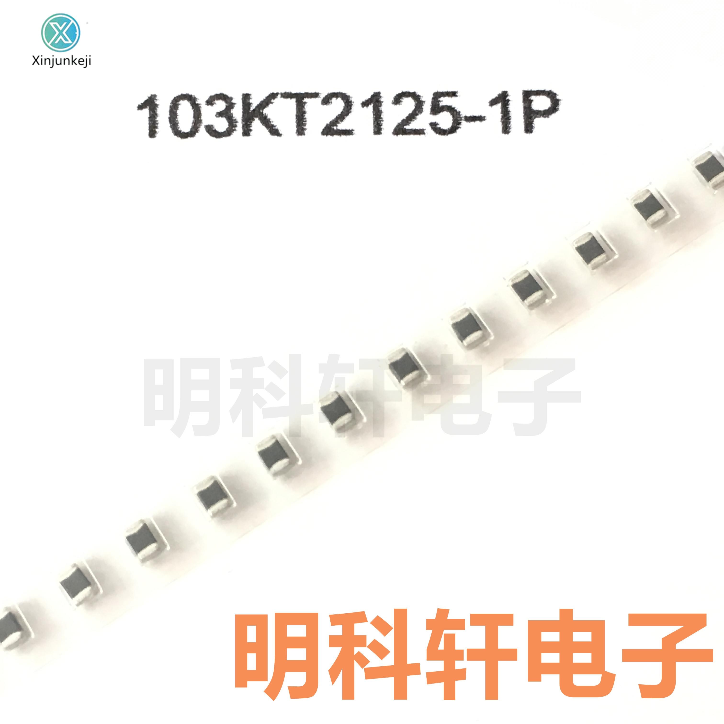 30pcs orginal new 103KT2125T-1P 103KT2125-1P SMD Thermistor 0805 10K 10%