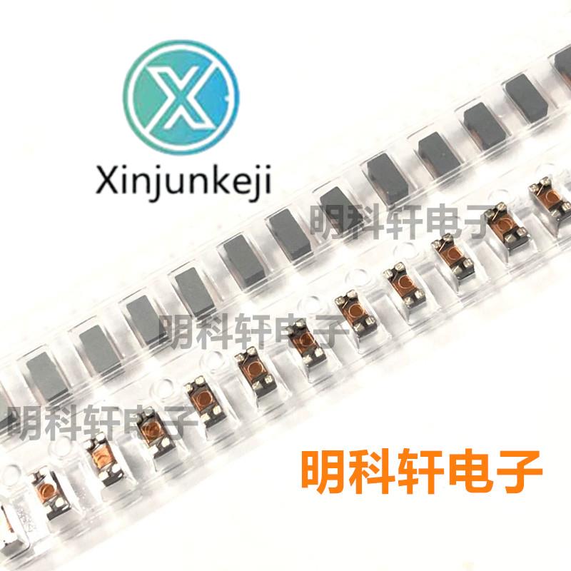 20pcs orginal new ICM1206ER222M common mode filter inductor