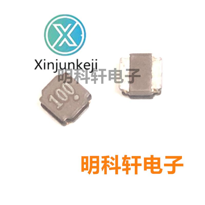 20pcs orginal new WPN4012HS100MT SMD Wound Power Inductor 10UH 4.0*4.0*1.2 ±20%