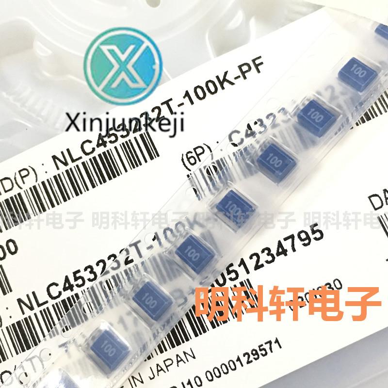 20pcs orginal new NLC453232T-100K-PF SMD Wound Plastic Inductor 4532 1812 10UH ±10%