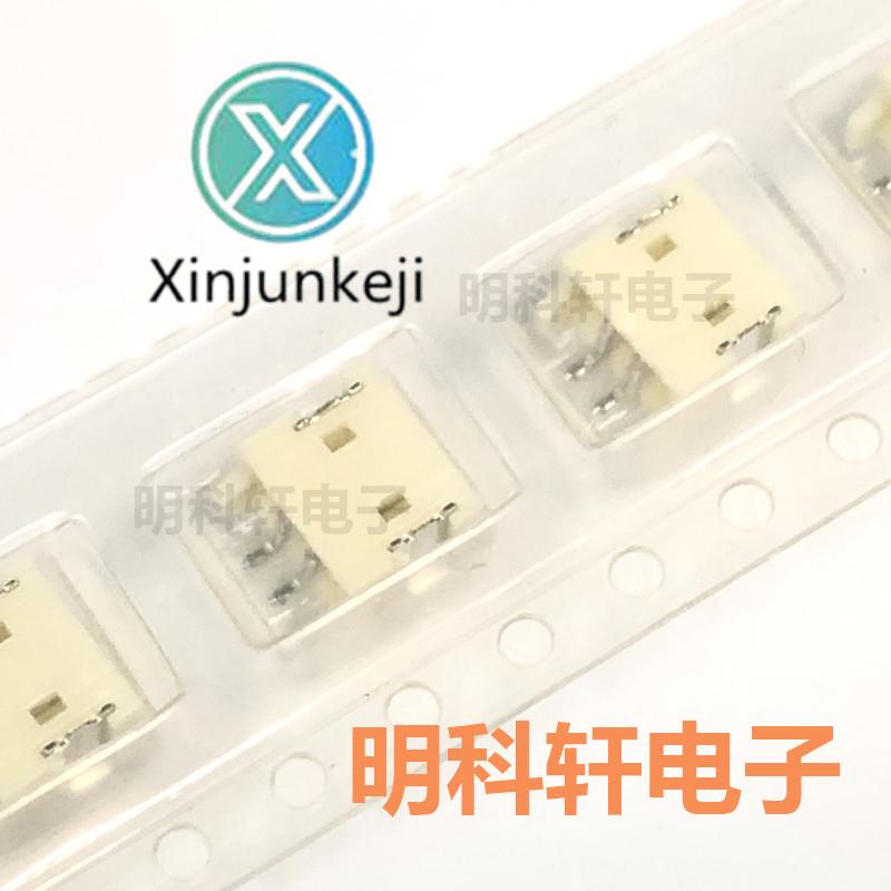 30pcs orginal new S2B-ZR-SM4A-TF(LF)(SN) 1.5mm pitch 2PIN horizontal pin holder