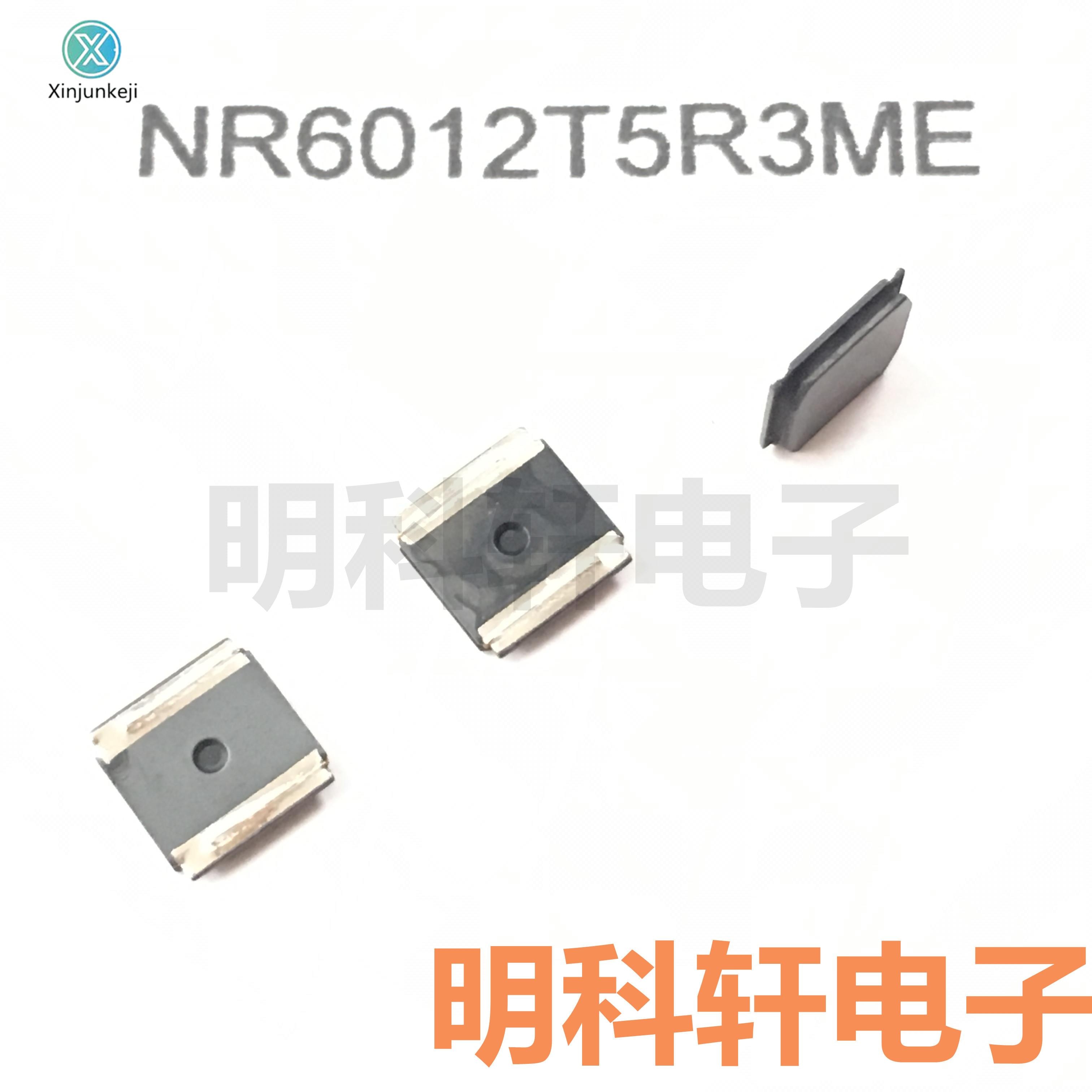 20pcs orginal new NR6012T5R3ME SMD Power Inductor 6012 5.3UH