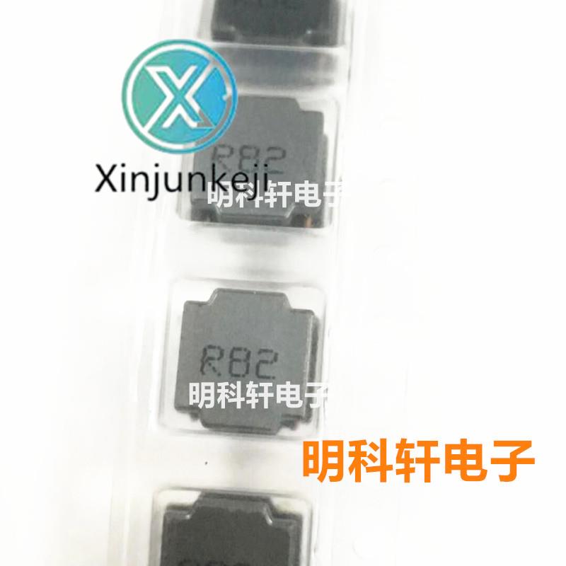 30pcs orginal new SWPA6045SR82NT SMD power inductor 0.82UH 6.0*6.0*4.5