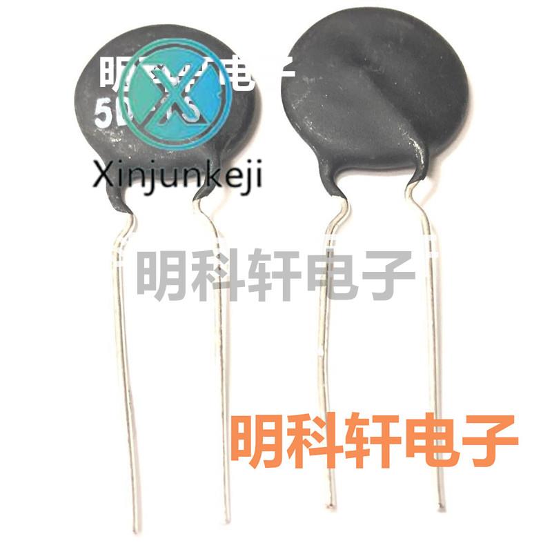30pcs orginal new 5D-15 In-Line Thermistor