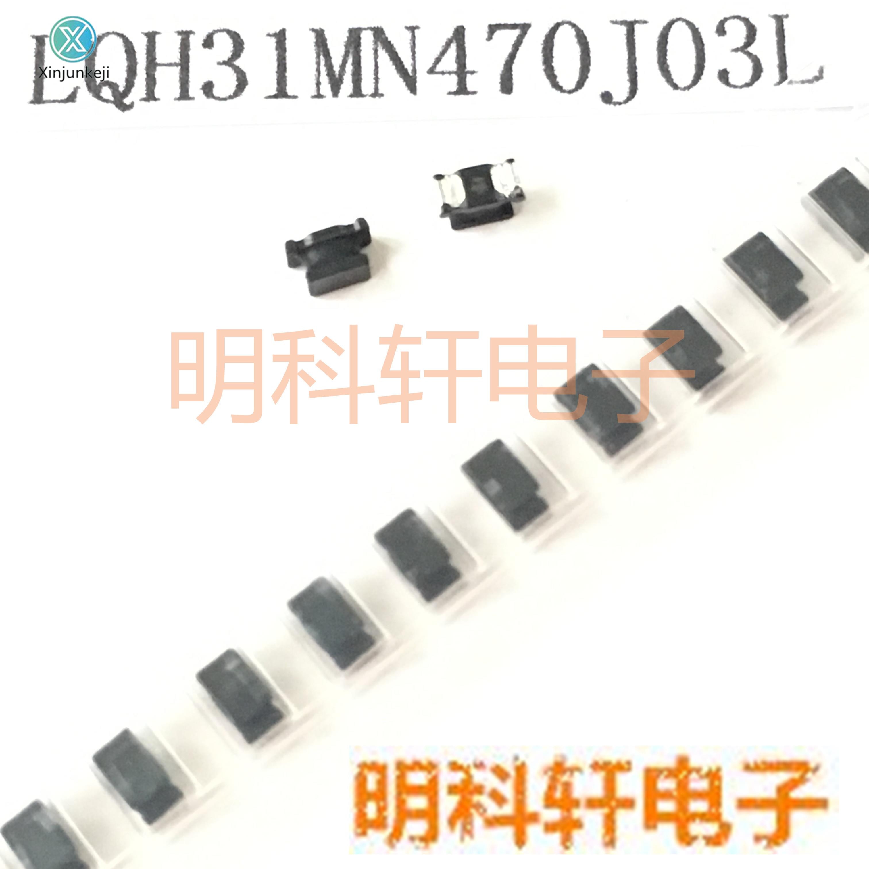 20pcs orginal new LQH31MN470J03L SMD I-shaped Wound Inductor 3216 1206 47UH 5% 55mA