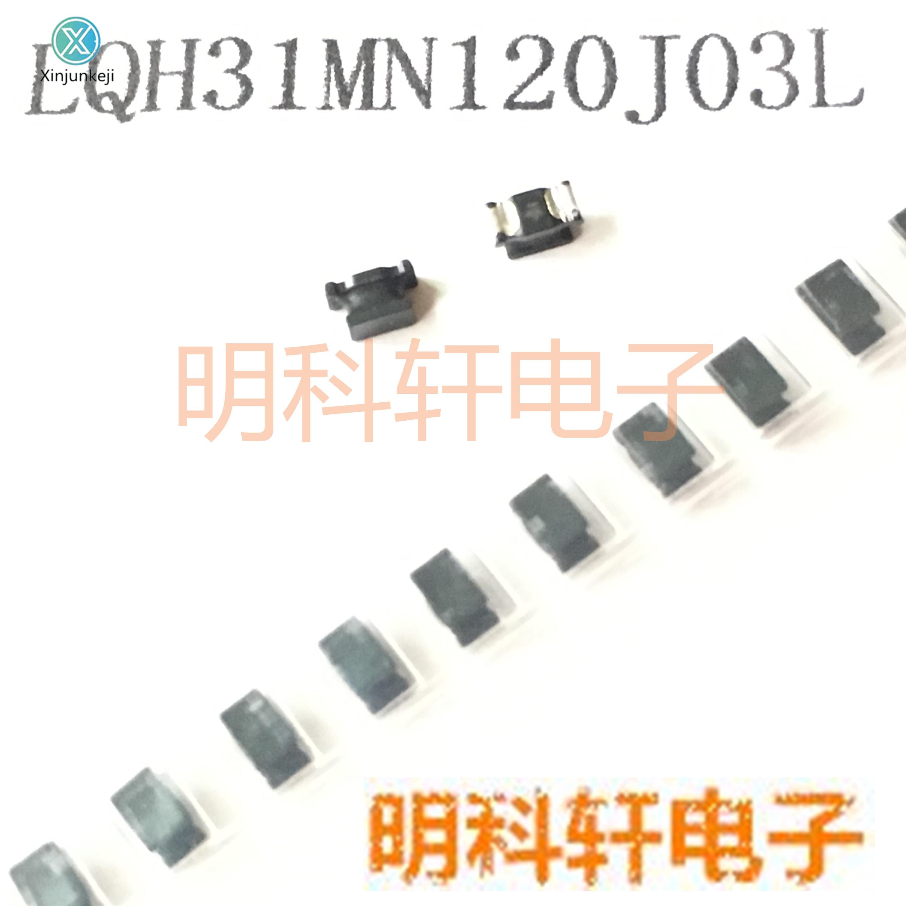 20pcs orginal new LQH31MN120J03L SMD I-Wound Inductor 3216 1206 12UH 5% 95mA