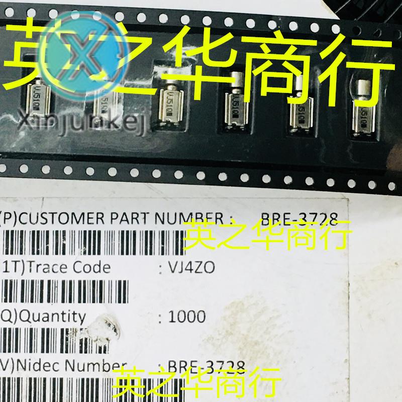 10pcs orginal new BRE-3728 SMD Vibration Motor