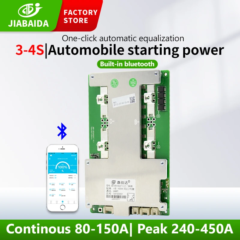 Built-in BT JBD 3S 4S 12V LFP NMC Smart BMS 100A 150A Support Connected in Series Common Port
