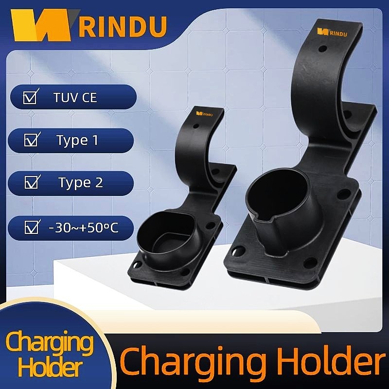 EV Charger Holder Holster Electric Car Type 2 Cable Organizer EVSE Charging Nozzle Dock Extra Protection Leading Wallbox