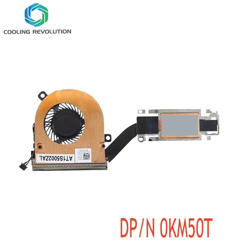 Laptop CPU Heat sink Fan EG50040S1-C920-S9A for Dell Latitude 7280 7290 7380 7390 KM50T 0KM50T