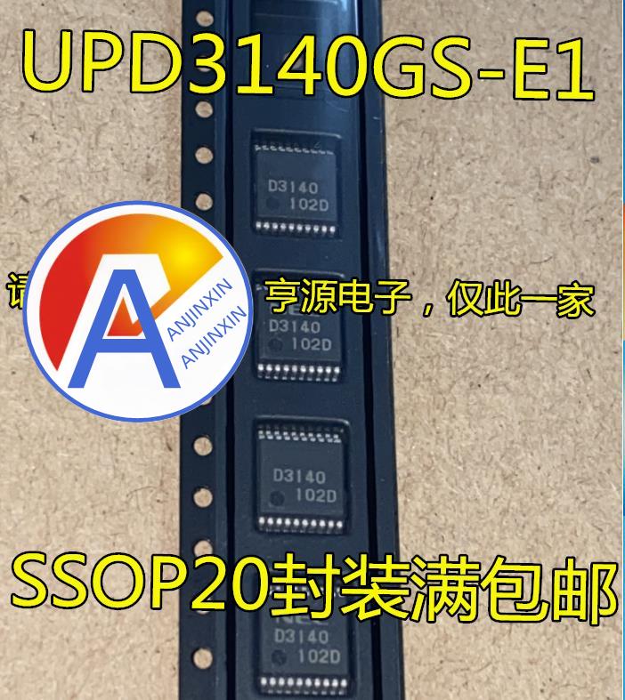 10pcs 100% orginal new UPD3140 UPD3140GS-E1 Silkscreen D3140 SSOP-20 Integrated Circuit IC