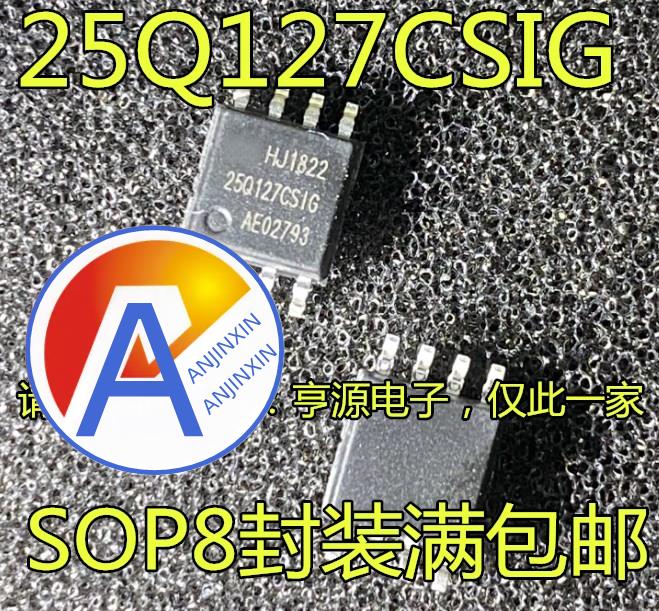 10pcs 100% orginal new GD25Q127 GD25Q127CSIG Silkscreen 25Q127CSIG 128Mbit SOP8 16M