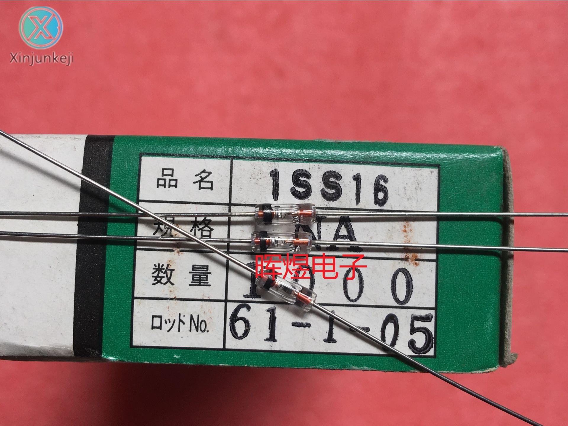 10pcs orginal new 1SS16 ISS16 high-frequency germanium detector diode DO-7