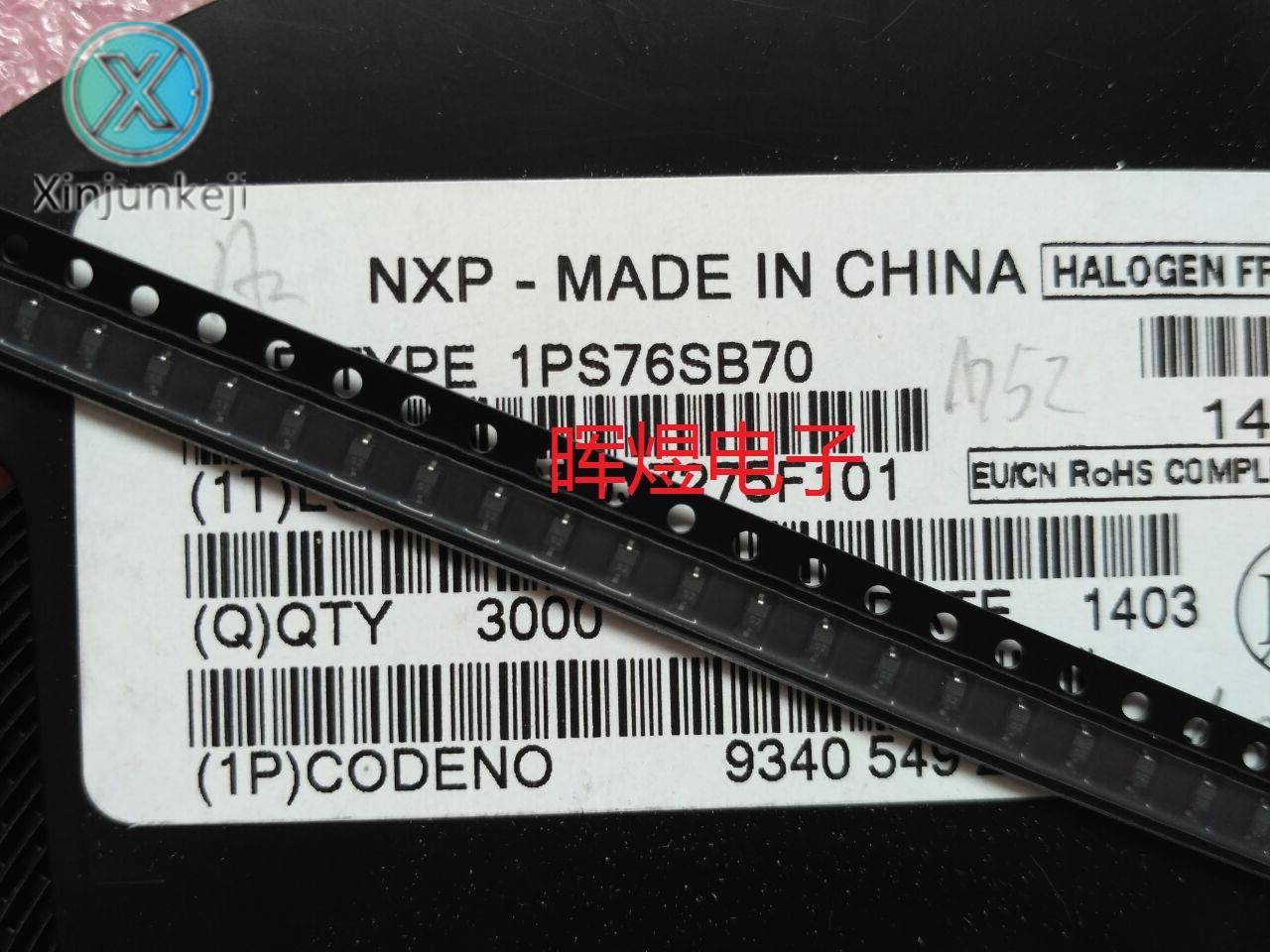 30pcs orginal new 1PS76SB70 SOD323/0805 screen printing: S2 chip Schottky diode