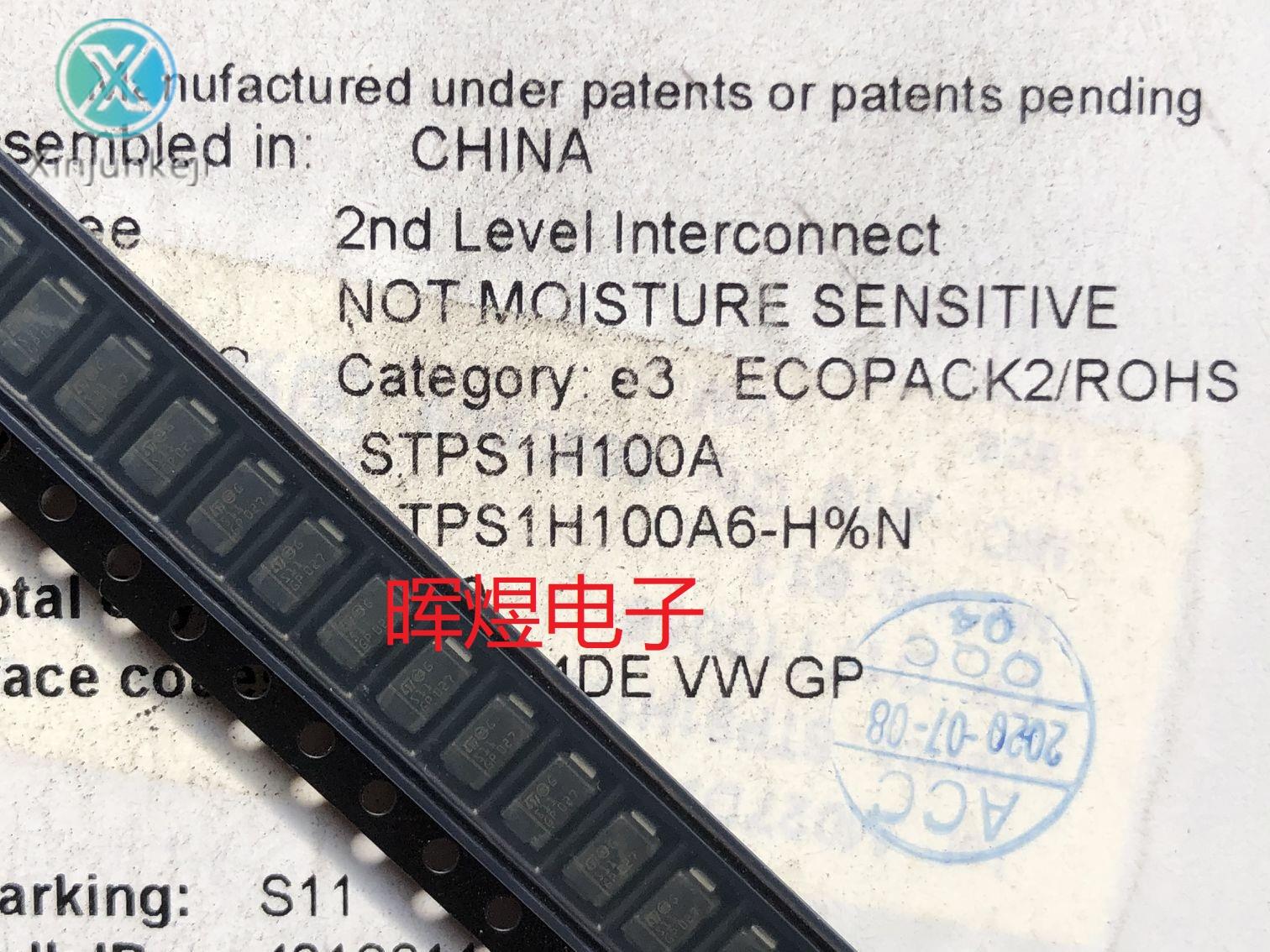 10pcs orginal new PS1H100A screen printed S11 DO214AC 100V 1A SMD Schottky diode