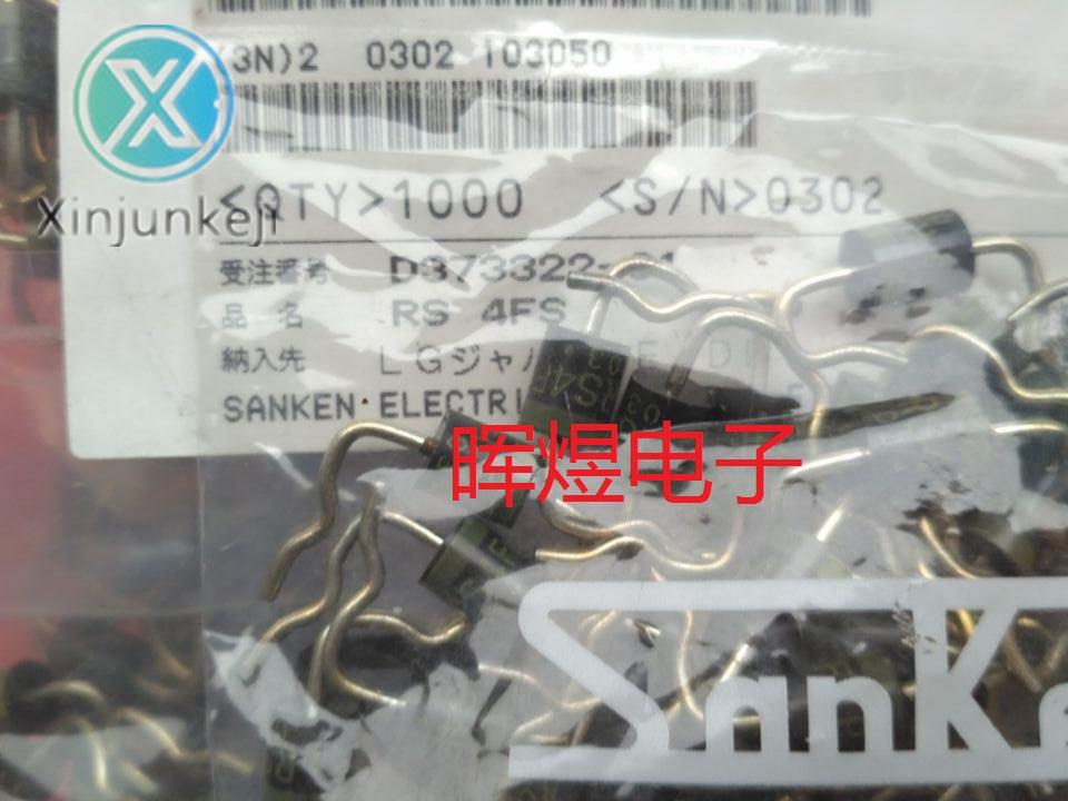 10pcs orginal new RS4F RS4FS efficient fast recovery damping diode 2.5A1500V