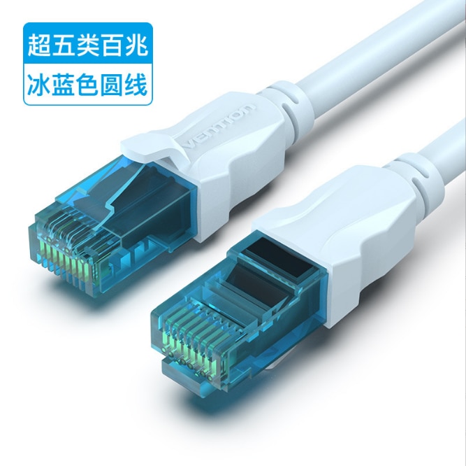 3009-35.88 eering-grade Category 5 nek jumper Category 5 network jumper Category 5 network cable CAT5E monomer test spot