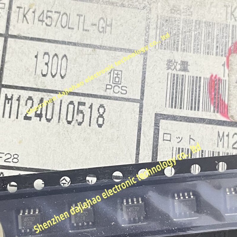 10pcs/lot tk14570ltl-gh 4570 SOT23-8 IC chips in stock