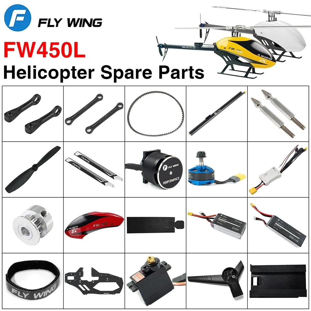Fly Wing FW450L V2 V2.5 Helicopter Spare Parts Belt Gear Linkage ESC Spindle Seat Swashplate Main