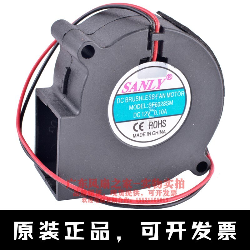 6 cm SF6028SM 12 v 0.10 A mute humidifier turbo blower fan