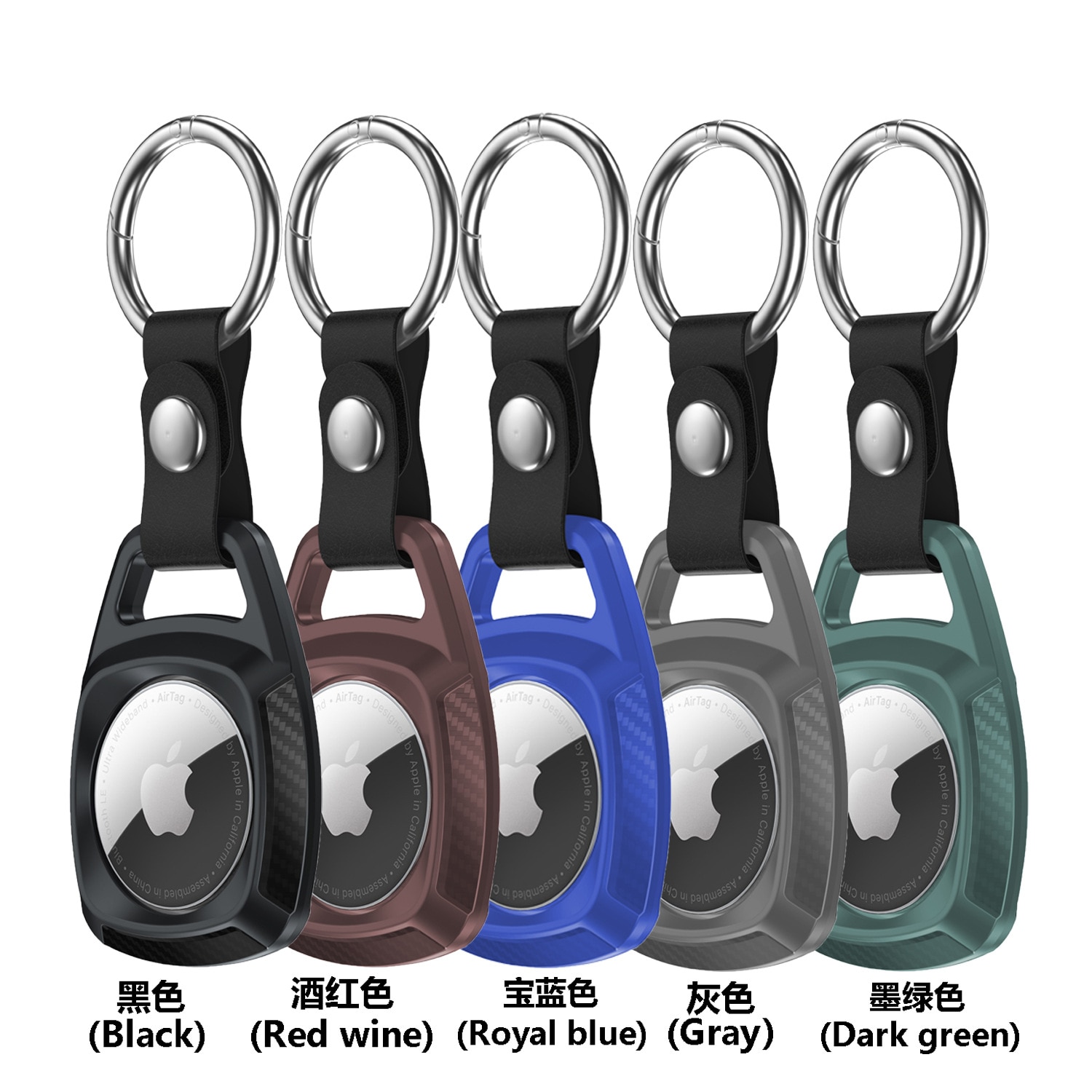 For Apple Airtag Case Carbon Cellulosic Keychain Protective For Airtag Tracker Locator Device Anti-lost For airtag air tag Case