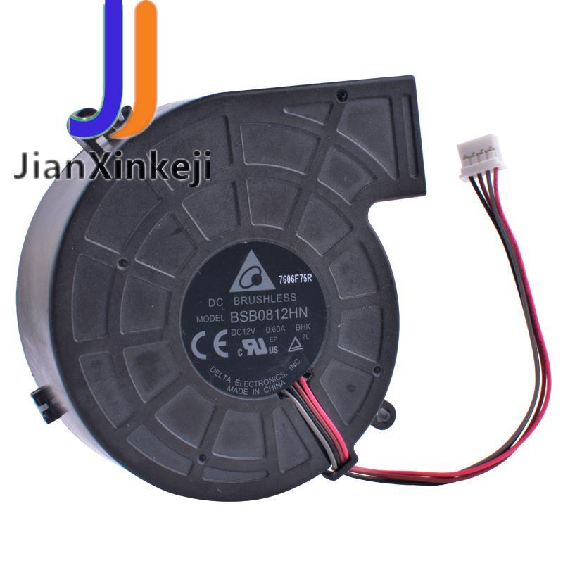 Original BSB0812HN 12V 0.60A 4-wire 4pin Original New Projector Centrifugal Turbo Blower Cooling Fan