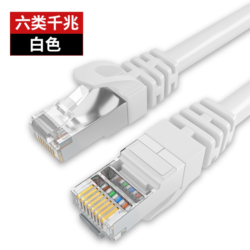 Jul192 Engineering-grade Category 5 network jumper Category 5 network jumper Category 5 network cable CAT5E monomer test spot