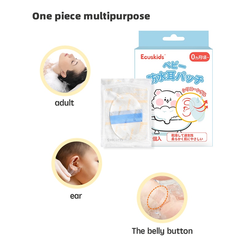 60pcs Baby Waterproof Ear Stickers r Swimming Cover Caps Ear Care Paste Salon Hairdressing Dye Protection Shower Tool