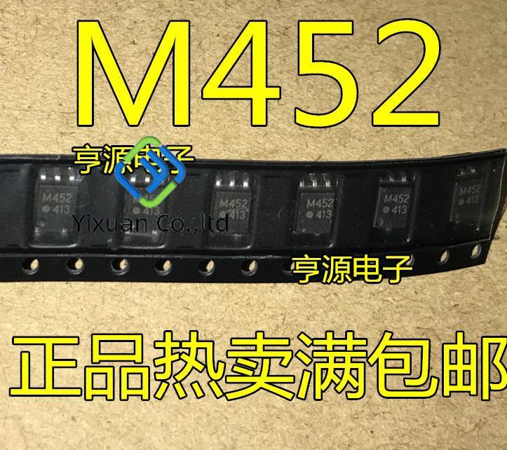 20pcs original new HCPL-M452 screen printing M452 optocoupler SOP5 optocoupler optocoupler