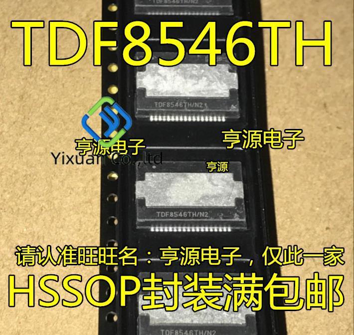 2pcs original new TDF8546BTH TDF8546TH TDF8546TH/N2 TDF8541TH/N3 /N2