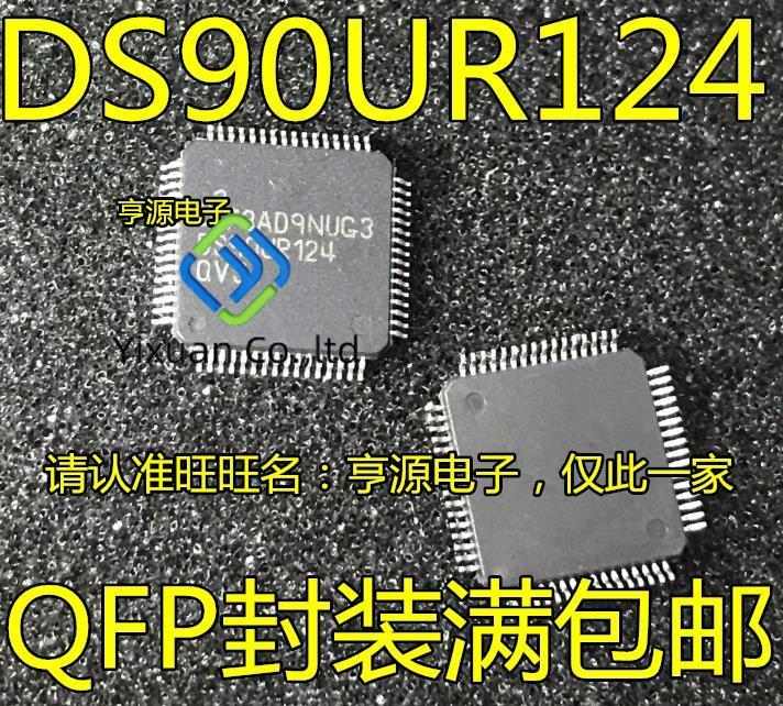 2pcs original new DS90UR124QVSX DS90UR124QVS DS90UR124 QFP