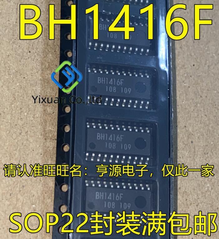 20pcs original new BH1416 BH1416F BH1416F-E2 SOP22 Wireless Audio Transmission IC